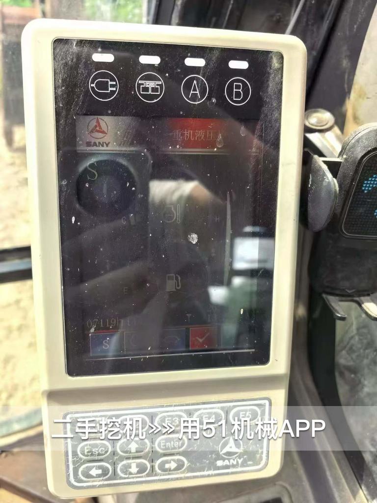 51挖机